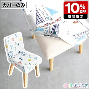 1l|p ֎qJo[ _CjO`FA ؐ _CjO H֎q `FA[ yJone`FA1PpJo[1̂݁z yCXgnz yۋrEprʁz `FAJo[  k Jg