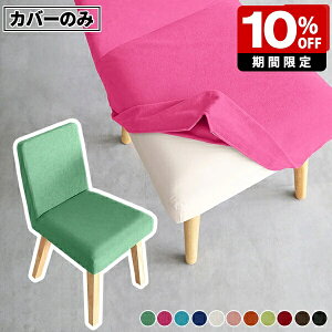 1l|p ֎qJo[ _CjO`FA ؐ _CjO H֎q `FA[ yJone`FA1PpJo[1̂݁z y\tBAnz yۋrEprʁz `FAJo[  k Jg