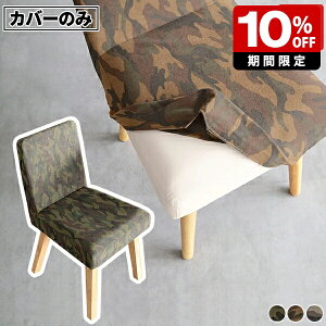 1l|p ֎qJo[ _CjO`FA ؐ _CjO H֎q `FA[ yJone`FA1PpJo[1̂݁z yʐnz yۋrEprʁz `FAJo[  k Jg[ V