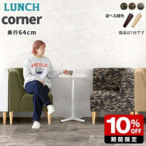 \t@ RpNg l R[i[\t@ { ҍ _CjO l| RpNg\t@ lp A[X _CjOx` l炵 R[i[ ҍ֎q _CjO\t@ 1lp 