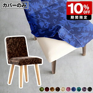 1l|p ֎qJo[ _CjO`FA ؐ _CjO H֎q `FA[ yJone`FA1PpJo[1̂݁z y~JGnz yۋrEprʁz `FAJo[  k Jg