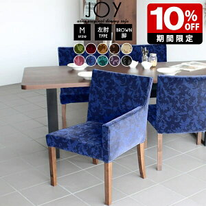 _CjO`FA xA _CjO\t@ _CjO `FA i k ݑ[N  JtF ҍ X e[N GKg \t@ ЕI 1l|  ֎q AeB[N Pi 