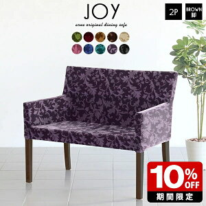 _CjOx` wt _CjO\t@ O[ k x[W { It I| ֎q AeB[N _CjO`FA \t@ 2l| 2lp JtF _CjO\t@[ `F