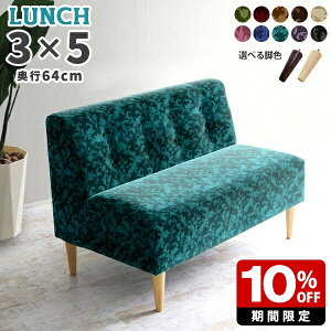 _CjO\t@ nCobN 2l| RpNg l|\t@[  2l|\t@ { ҍ \t@ _CjOx` AeB[N I|Ȃ lp JtF `FA [ \