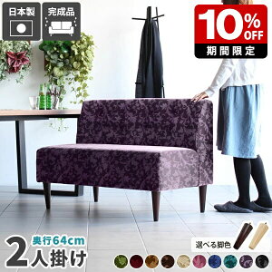 ʍ45cm _CjO`FA l|\t@[  2l|\t@ _CjO\t@ nCobN { ҍ \t@ 2l| RpNg _CjOx` AeB[N lp I|Ȃ 