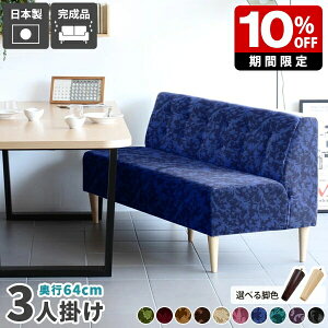 \t@ 2l _CjO\t@ 3l 3l| RpNg _CjOx` I|Ȃ { ҍ _CjO AeB[N JtF Y Ol|  `FA k JtF \t@`F