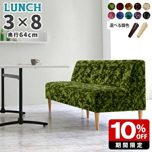 _CjO\t@ 3l Ol| r[`FA \t@[ \t@`FA w `FA _CjO`FA AeB[N ʍ45cm xA JtF 3l\t@[ 3l| _CjOx` 