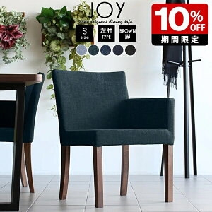 _CjO`FA C It  ֎q Pi fj  _CjO CX _ u[ `FA  i k ЕI I| fj`FA `FA[ I| _CjO\t@ R[i