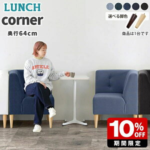 R[i[ \t@ _CjO RpNg { ҍ R[i[\t@ A[X\t@ l|\t@ ҍ֎q _CjO\t@ l 1lp l炵 fj u[ _CjOp A