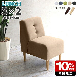 _CjO`FA { ʍ45cm 1r _CjO\t@ l _CjO \t@ ֎q x`\t@[ I|Ȃ l| RpNg\t@ kƋ l|\t@ 1lp\t@ 1l|