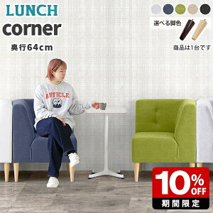 \t@ RpNg l \t@[ k R[i[\t@[ 1l| R[i[ R[i[\t@ { ҍ ҍ֎q _CjO\t@ 1lp l| _CjO RpNg\t@[  l