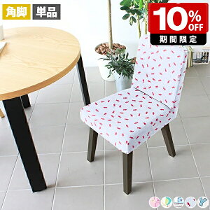 _CjO`FA 킢   Y ֎q RpNg NbV _CjO  k `FA { ҍ  JtF  1r ؐ zCg `FA[ CX Vv _Cj