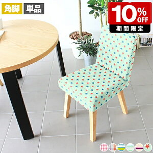 _CjO`FA 킢 [g[N  fXN`FA 1r 45cm k i` `FA[  ؐ `FA Pi ݑ[N ֎q RpNg  _CjO i JtF