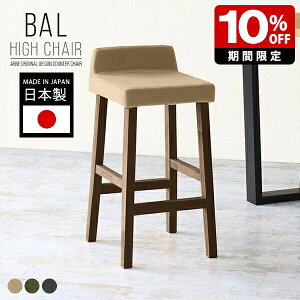 JE^[`FA wt  ze  JE^[Xc[ t@ubN o[Xc[ RpNg { ؐ JtF nCXc[ k Lb` _CjO 1l| 