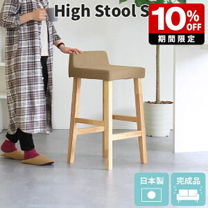 JE^[`FA Xc[  ze  JE^[Xc[ JtF t@ubN _ nCXc[ ؐ  k 1l| `FA nC`FA Lb` Vv ֎q I