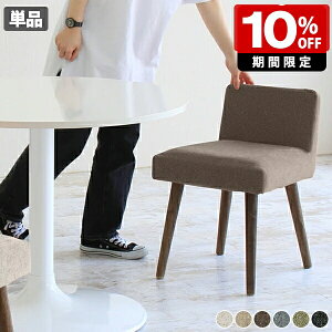 _CjO`FA JtF ֎q Pi ʍ45cm  k _CjO RpNg `FA ؐr JtF fXN`FA _ ze A[X { Y i 1r ItBX a@ 