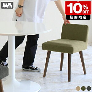 _CjO`FA Vv k `FA _CjO  JtF ؐr ֎q Pi ʍ45cm x[W ItBX fXN`FA { Y `FA[ i _ ze 1r JtF 