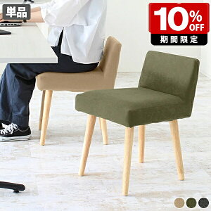 _CjO`FA JtF ֎q Pi ʍ45cm RpNg  k g Lb` x[W ItBX i `FA[ _ ze A[X 1r { Y `FA fXN`F