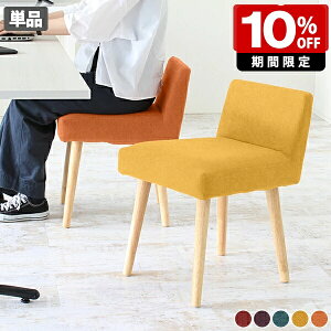 _CjO`FA JtF `FA[  ֎q Pi ʍ45cm RpNg k Lb` `FA ItBX ~jXc[ lp fXN`FA _ ze A[X i { Y 