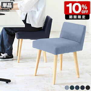 _CjO`FA Vv `FA[  ~jXc[ lp ֎q Pi ʍ45cm RpNg k fj ItBX fXN`FA A[X _ ze i { Y `FA 