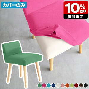 ֎qJo[ _CjO`FAJo[ `FAJo[ l| RpNg H֎q JtF ItBX ݑ[N fXN[N rO`FA Ⴂw  1l炵 yStyle`FA1P