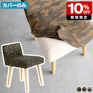 ֎qJo[ _CjO`FAJo[ `FAJo[ l| RpNg H֎q JtF ItBX ݑ[N fXN[N rO`FA Ⴂw  1l炵 yStyle`FA1P