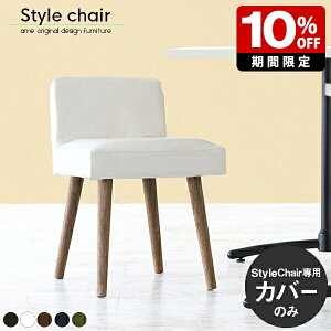 ֎qJo[ _CjO`FAJo[ `FAJo[ l| RpNg H֎q JtF ItBX ݑ[N fXN[N rO`FA Ⴂw  1l炵 yStyle`FA1P