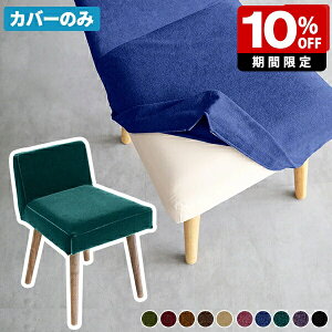 ֎qJo[ _CjO`FAJo[ `FAJo[ l| RpNg H֎q JtF ItBX ݑ[N fXN[N rO`FA Ⴂw  1l炵 yStyle`FA1P