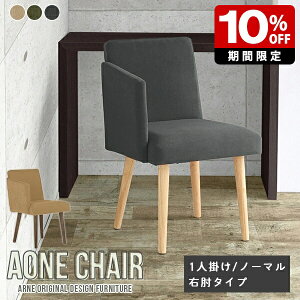 _CjO`FA ֎q rO X It CX `FA H֎q It֎q 1r  fXN[N l炵 { k p[\i`FA w p\R`FA JtF Ђ