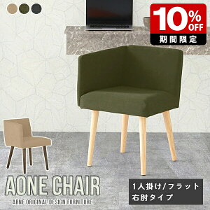 _CjO`FA `FA 1r It t@ubN ֎q rO { `FA[ I|  fXN[N k ؐ ItBX Ђ|t JtF I| wꂠ HX ItB