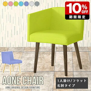 _CjO`FA 1r fXN`FA It ֎q rO _ `FA  fXN[N k I| ؐ JtF `FA[ R 烌U[ wꂠ Xg Ђ|t 