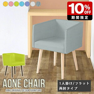 _CjO`FA fXN`FA 1r It ֎q rO _ `FA  fXN[N k ItBX`FA Xg `FA[ R  U[ I| { Ђ| JtF 