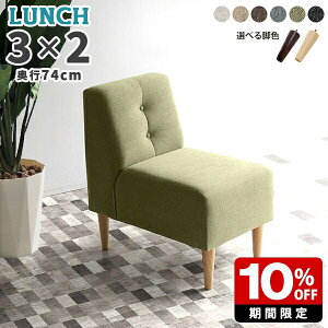 \t@ _CjO`FA { ʍ45cm O[ 1r 1l| _CjO\t@[ 1lp  \t@[ Vv kƋ l| RpNg\t@ ֎q _CjO A[X I|