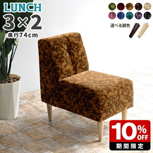 _CjO\t@ l l| x`\t@[ lp \t@  1l|\t@ ҍ `FA _CjO\t@[ ʍ45cm _CjO`FA 1r { I|Ȃ ʍL \