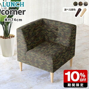 \t@ RpNg l R[i[\t@[ 1l| _CjO\t@[ 1l|\t@ ҍ ȃXy[X l| _CjO\t@ 1lp R[i[ [\t@[ R[i[\t@ ʍL 