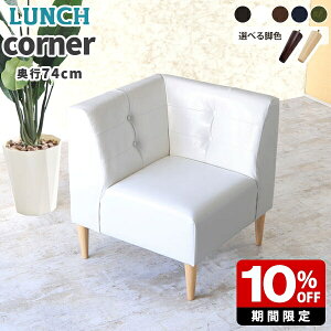 \t@ RpNg l R[i[\t@[  U[ _CjO\t@[ 1l|\t@ ҍ ȃXy[X l| 1l| _CjO\t@ 1lp R[i[ _CjO`FA R[i[