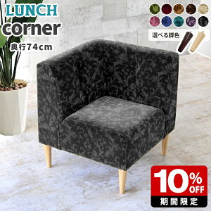 R[i[\t@[ _CjO\t@[ 1l|\t@ ȃXy[X _CjO`FA _CjO\t@ l 1lp R[i[  l| ֎q ҍ \t@ ʍL \t@[ R[i[