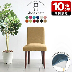 _CjO`FA sN A[X 1r _ JtF k { _CjO`FA[ ҍ  i ItBX  i` i rO ʍ45cm ֎q ݑ RpN