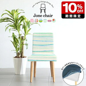 _CjO`FA _ A[X 1r i` JtF k  i Y ֎q ݑ RpNg fXN`FA ʍ45cm _CjO `FA lp { ҍ   