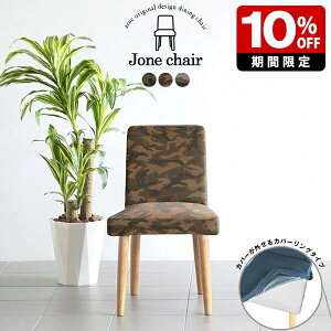 _CjO`FA _ JtF { ҍ   ItBX  i A[X e[N 1r k Y ֎q ݑ RpNg rO Ƌ A[~[ j _CjO