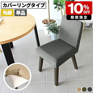 _CjO`FA `FA e[N ݑ[N  k fXN`FA [g[N ֎q RpNg _CjO JtF nCobN _ 1r O[ ʍ45cm  Y  t