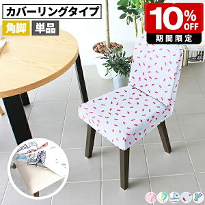 _CjO`FA 킢 `FA k e[N ݑ[N nCobN  ֎q RpNg _CjO JtF rO [g[N fXN`FA 1r  ʍ45cm  Y 