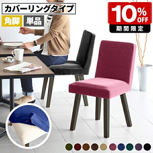 _CjO`FA uE k JtF `FA { ҍ  e[N ݑ[N ֎q RpNg  _CjO nCobN rO fXN`FA ؐ 1r ʍ45cm u