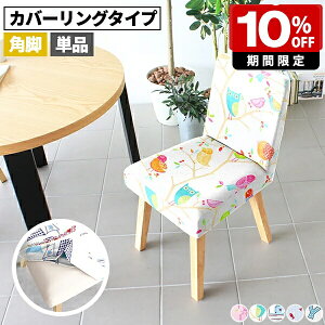 _CjO`FA 킢 JtF `FA e[N nCobN  NbV k fXN`FA ֎q RpNg _CjO H 1r ؐ ʍ45cm   zCg `FA[ 