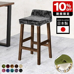 JE^[`FA Xc[ nC`FA Lb` GKg k nCXc[ ؐ o[`FA  ؐXc[ lp ֎q  Y o[Xc[ AeB[N JE^[Xc