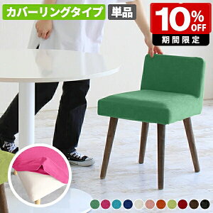 _CjO`FA Pi k `FA fXN[N { Y ֎q ʍ45cm  ~jXc[ lp lp _ CX A[X 1r c ItBX l| a@ i JtF 