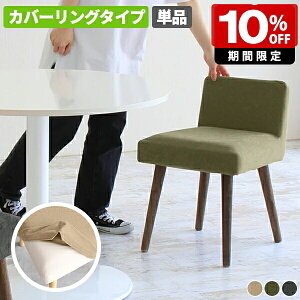 _CjO`FA JtF `FA[  k `FA fXN[N ֎q Pi ʍ45cm RpNg x[W { Y _ A[X 1r i ItBX a@ CX fXN`F