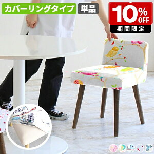 _CjO`FA Vv `FA[  k ֎q Pi ʍ45cm RpNg ~jXc[ lp lp `FA 1lp i { Y l| A[X 1r p\R`FA[ 