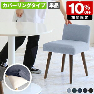 _CjO`FA Vv C k ֎q Pi ʍ45cm RpNg  fj A[X i 1r fXN`FA l炵 { Y _ ze `FA[ ItBX J