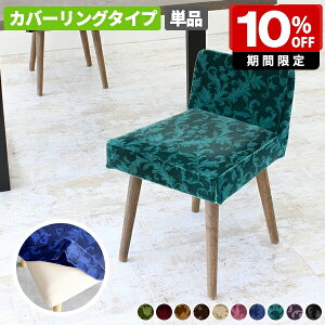 _CjO`FA  _CjO k `FA fXN[N ֎q Pi ʍ45cm  ~jXc[ lp lp _ A[X 1r { Y i l| JtF ҍ 